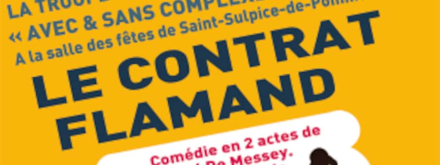 affiche avec ou sans complexe banniere