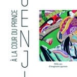 a la cour du prince genji