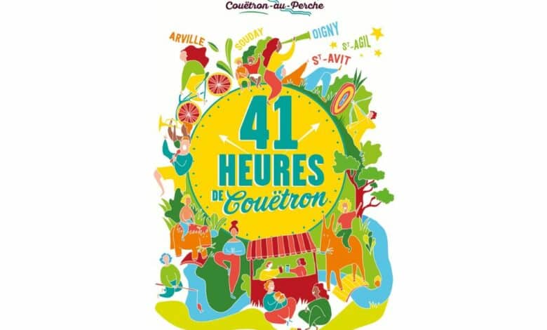 design sans titre 2024 06 05t162918 401
