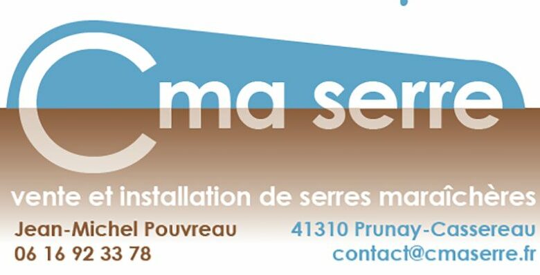 CmaSerreLogo
