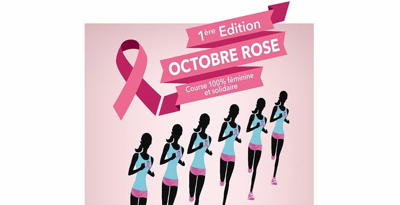 Octobre rose 2016 1