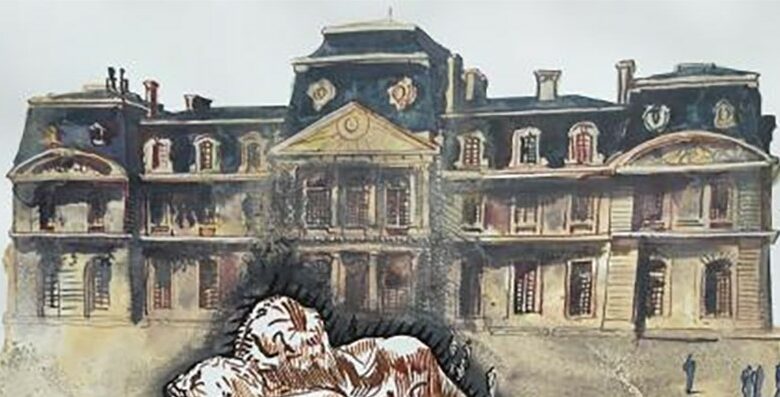 Vente Artigny Rouillac