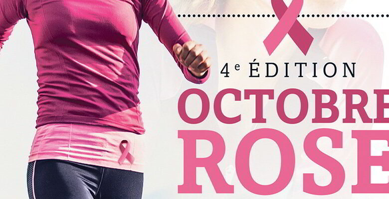 affiche octobre rose