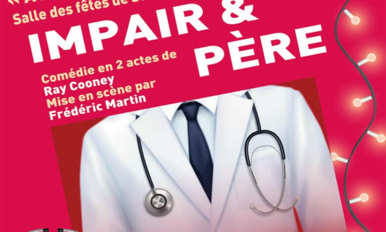 avec et sans complexe avant