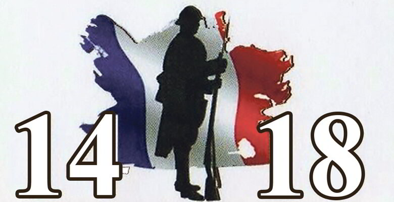 Centenaire de la victoire