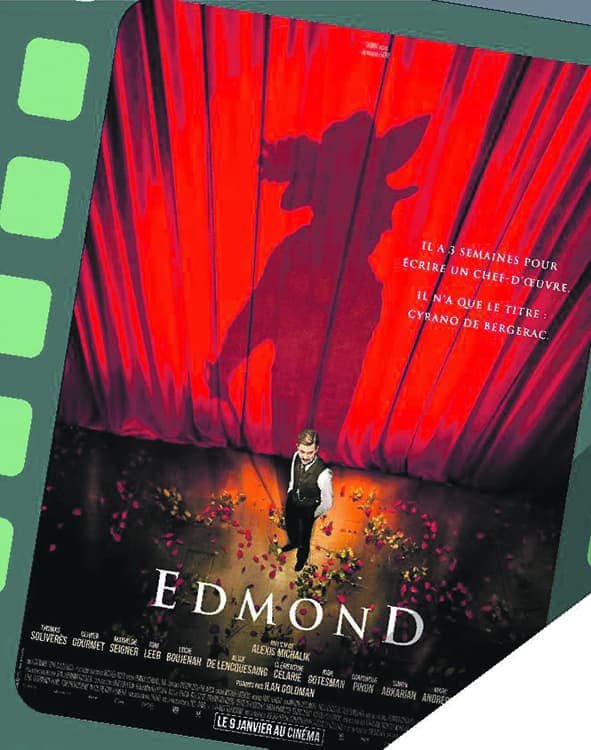 cine media edmond