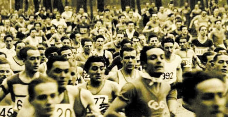 Entente Vendôme Marolles Athlétisme ; Cross ; EVMA