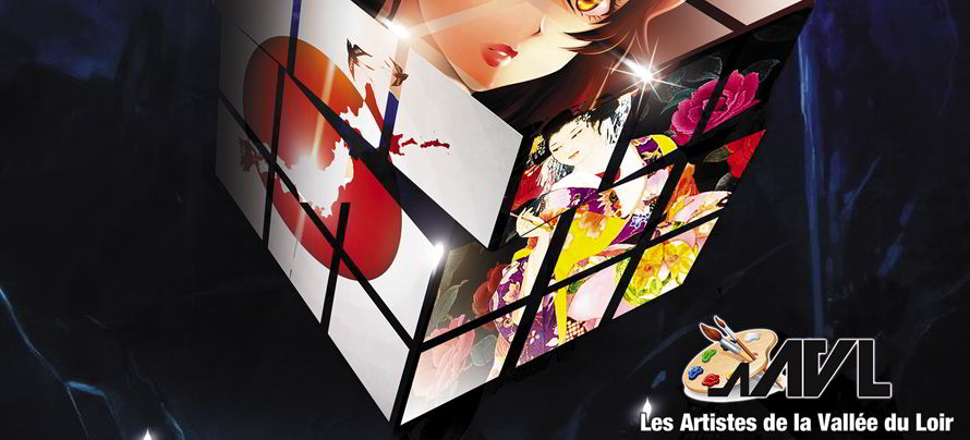 expo Affiche Mangas bandeau