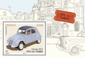 fete du timbre 21 bloc