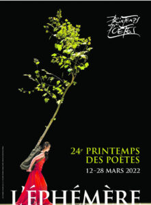 l ephemere l affiche