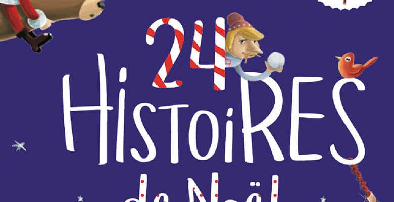 Association Petits Princes ; Compagnons du Goût