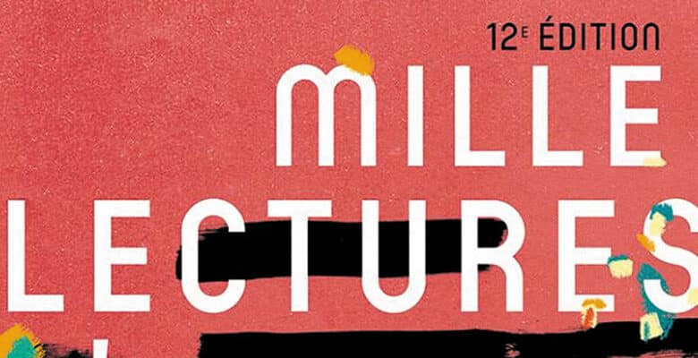 Mille lectures d’hiver ; Centre-Val de Loire ; cécile coulon ; pierre senges