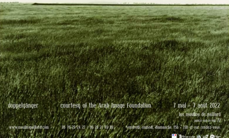 moulins paillard visuel original avant