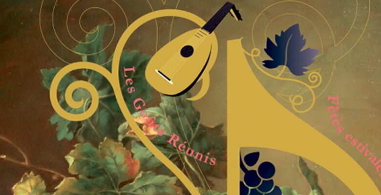 Pierre de Ronsard ; Possonnière ; Manoir de la Possonnière