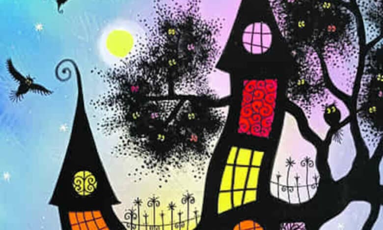 premier arrive 2021 41 x 27 cm avant