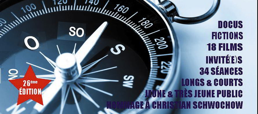 prokino 2015 bandeau