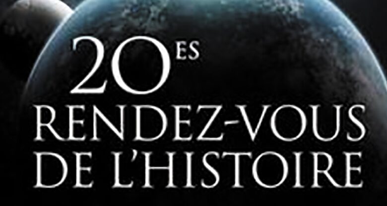 rdv histoire 2017 1