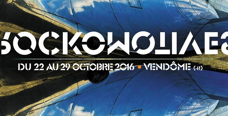 rockomotives bandeau