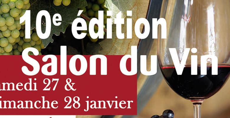 Salon du vin ; Rotary club ; Rotary club de Vendôme ; chapelle Saint-Jacques