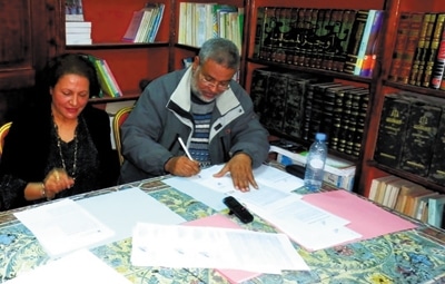 Association Soleil Eau Vent