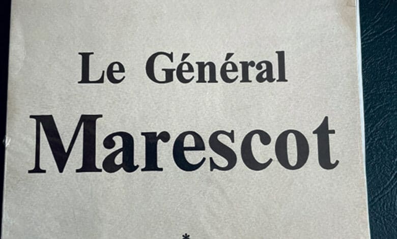 une edition tres rare a trouver chez les bouquinistes avant