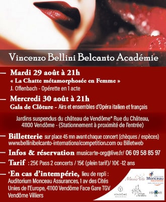 web music arte juillet 23 affiche 1